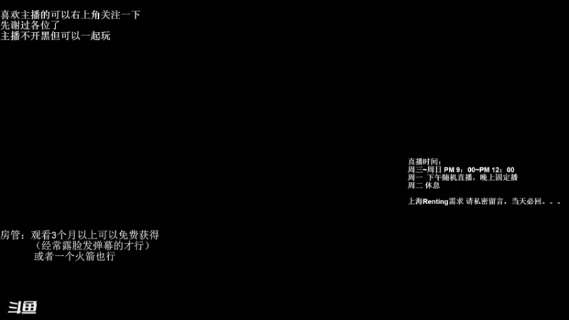 【2022-11-16 20点场】我当时就想到了尼玛：【三国杀】这游戏还是要当个独狼好。。。