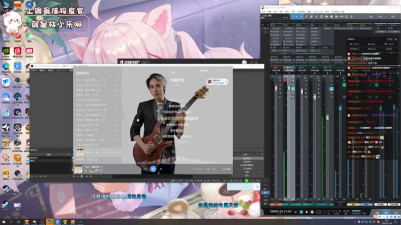 【2022-11-18 00点场】昔恩小姐姐：【小奶团】搞笑女永不过时~