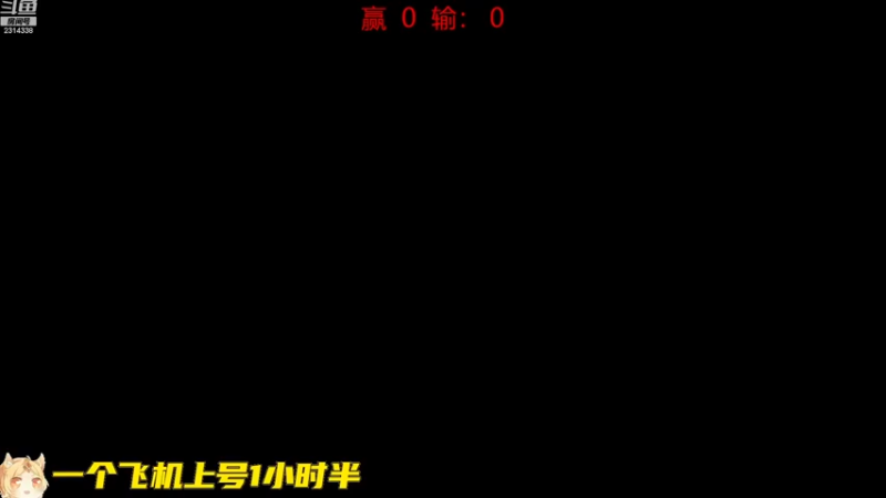【2022-11-18 12点场】国服老狐狸：国服妲己：进来学技术啦