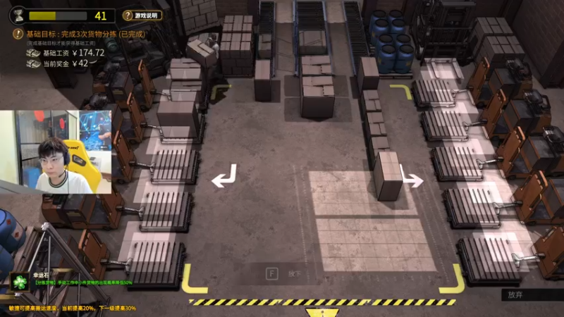 【2022-11-18 03点场】精神永富：绿色直播！正能量直播！