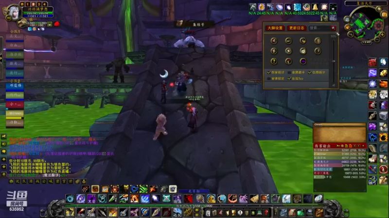 【2022-11-18 13点场】兴兴的梦想：火锤-开心就好想咋玩咋玩635952