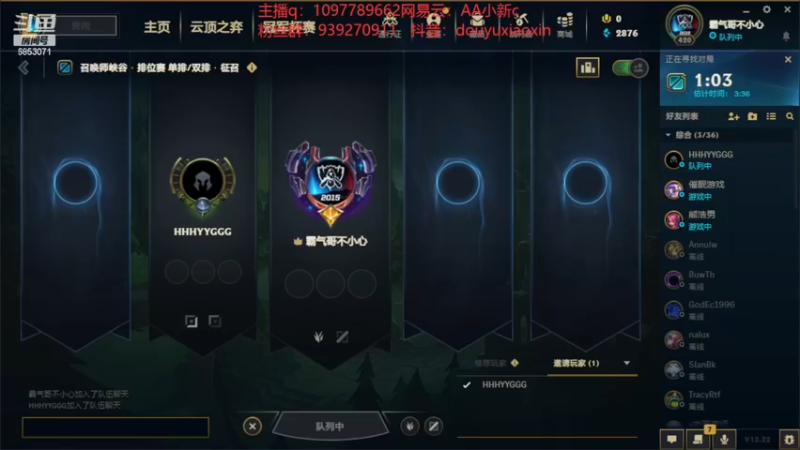 【2022-11-18 17点场】小新AAO：先攻死歌学习的进来！