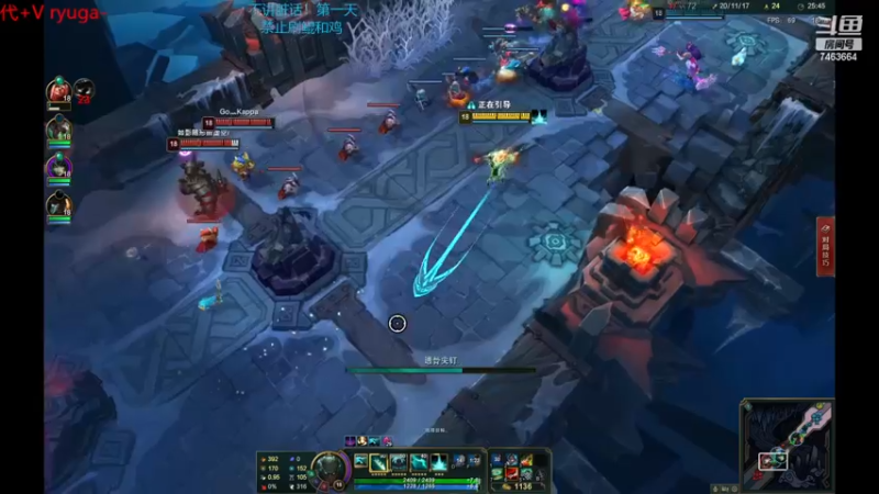 【2022-11-18 03点场】内涵段子丶影子c：艾克凯隐男刀打野教学 学会三天上钻