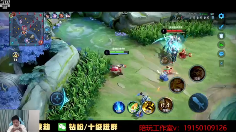 【2022-11-17 21点场】RW渡劫：炸鱼等于炸自己！！！