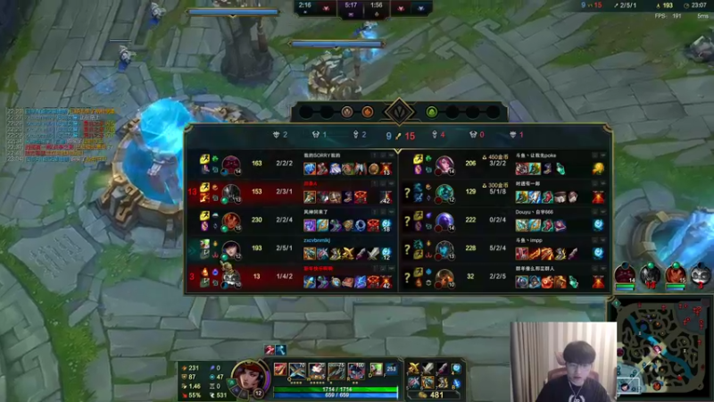 【2022-11-18 18点场】微笑：微笑：峡谷之巅搞搞