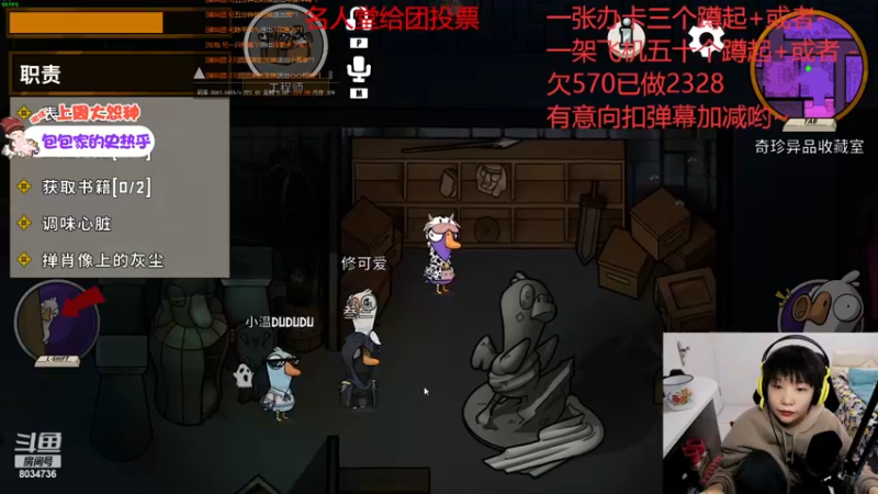 【2022-11-17 17点场】包包QuQ：【小奶团】锻炼的不知道多少天