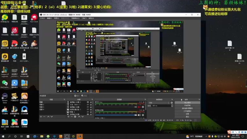 【2022-11-18 08点场】NB丶小飞：小飞：s8pbe全方位教学！