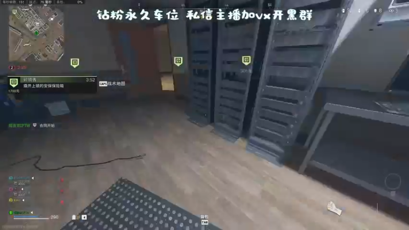【2022-11-17 18点场】隔夜茶大人：顶级游戏逻辑带你战区2