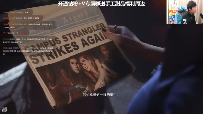 【2022-11-18 20点场】机长YG：【机长】心中魔开荒！直播中！