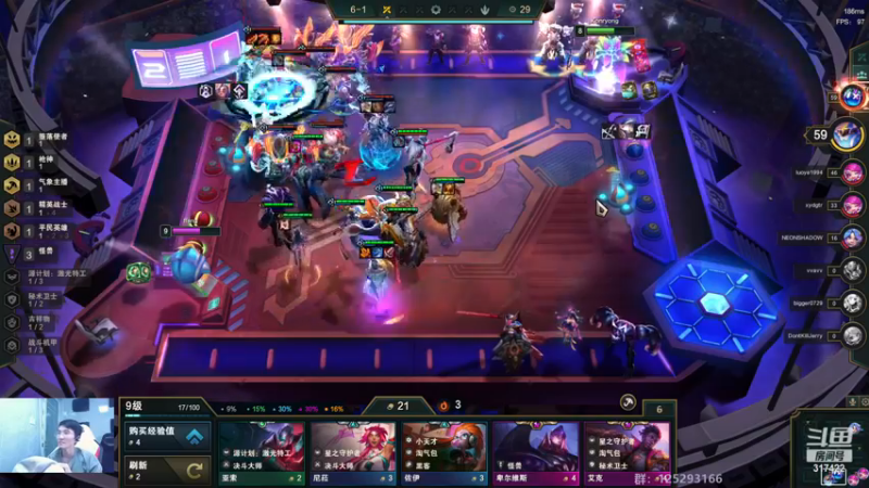 【2022-11-18 13点场】驴酱的冯雨大王：冯雨大王：保持理智，热爱生活~