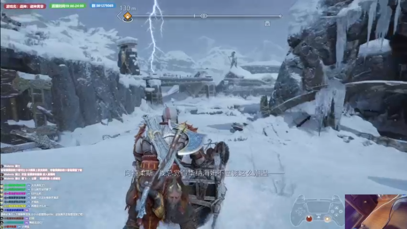 【2022-11-17 22点场】大黑单机：战神：诸神黄昏 难度5逛街 下一个黑相集