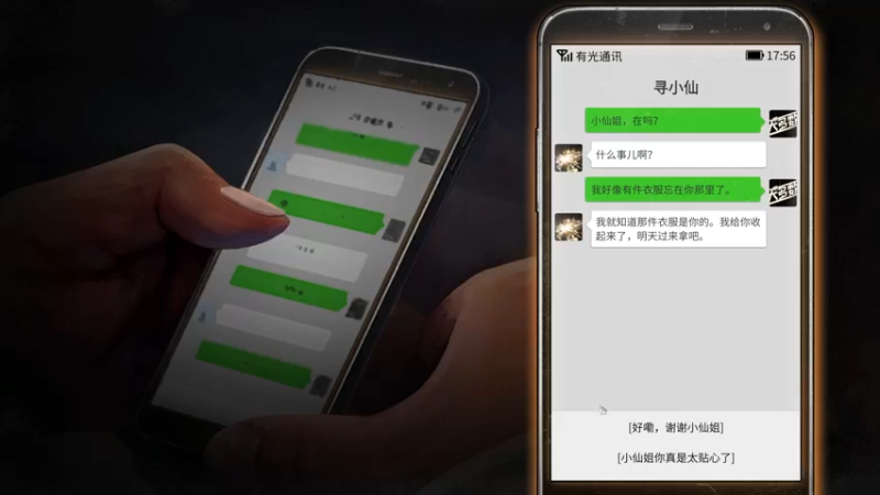 【2022-11-18 16点场】yyfyyf：随便玩玩! 9999