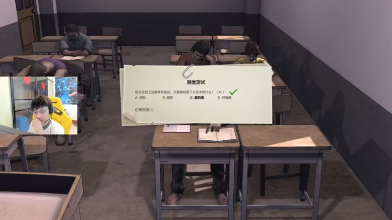 【2022-11-18 05点场】精神永富：绿色直播！正能量直播！