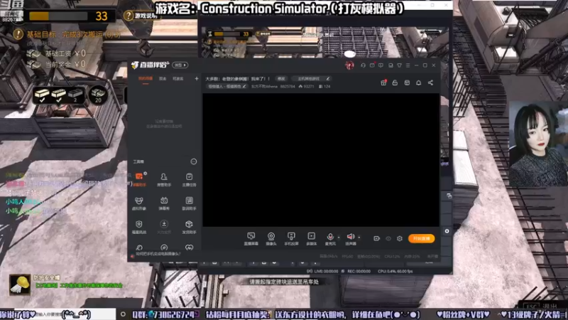 【2022-11-17 18点场】东方不败Athena：大多数：老登的象棋摊！我来了！！
