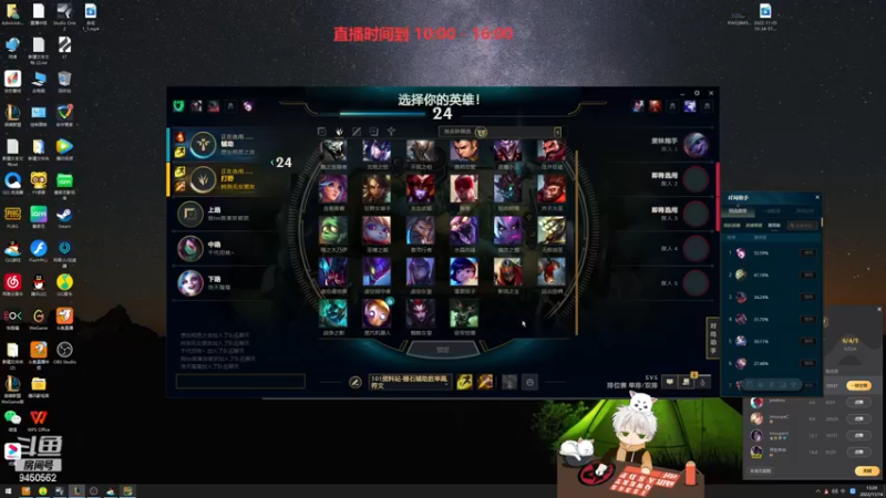 【2022-11-14 13点场】章发财丶：精神攻击，击你太美！