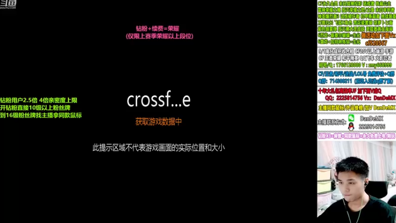 【2022-11-18 18点场】白鲨简单：新赛季排位/上号送鼠标~