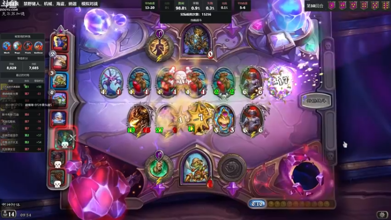 【2022-11-16 09点场】wenshen589：哪有这么容易倒下！