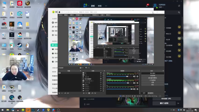 【2022-11-18 11点场】即将拥有人鱼线的PDD：开熏每一天