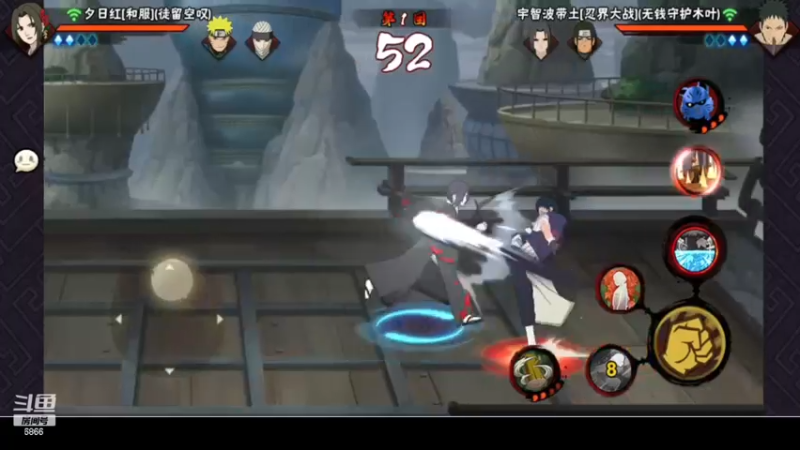 【2022-11-18 15点场】ice秋风：ixi集合！！