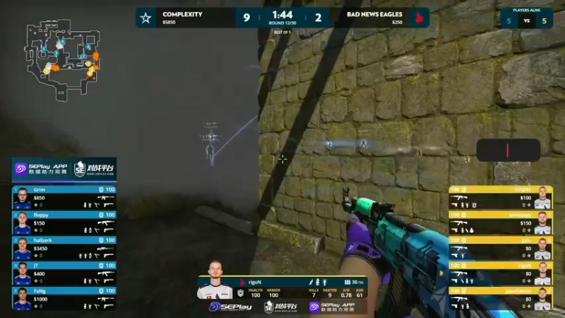 【2022-11-17 23点场】CSGO解说伟伟：最懂CSGO的直播间
