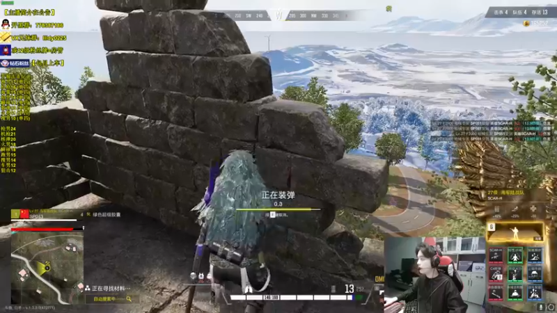 【2022-11-17 10点场】Table白羊：【全职业天花板】先单四，10点带钻粉上车