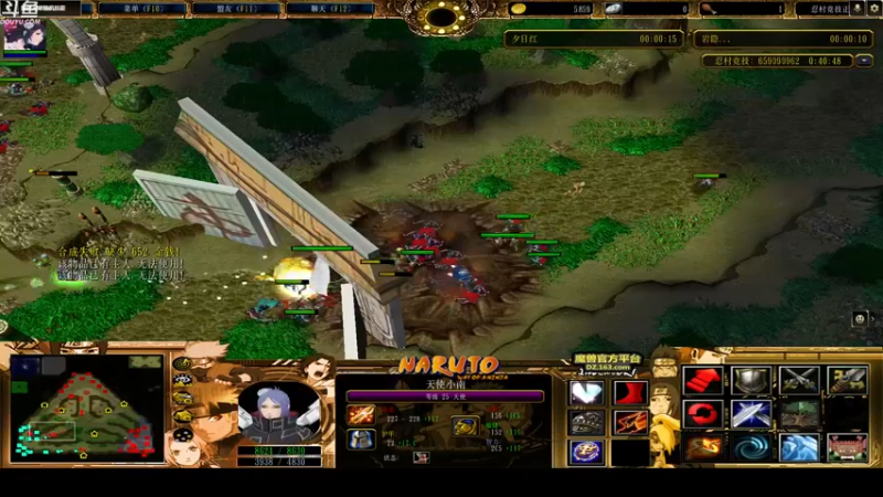 【2022-11-17 21点场】wenshen589：哪有这么容易倒下！