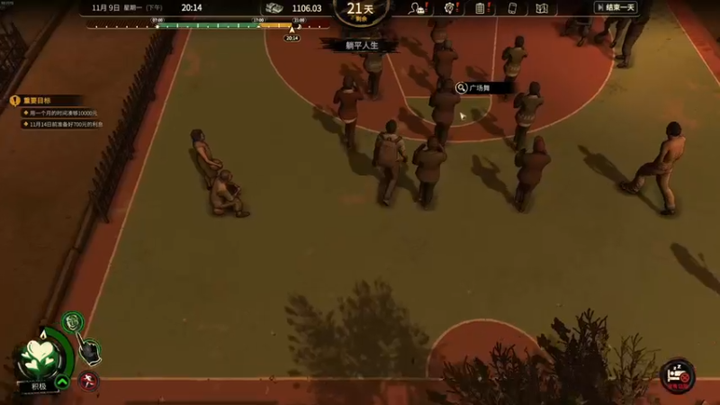 【2022-11-18 03点场】章随便先生：宝可梦紫冲！