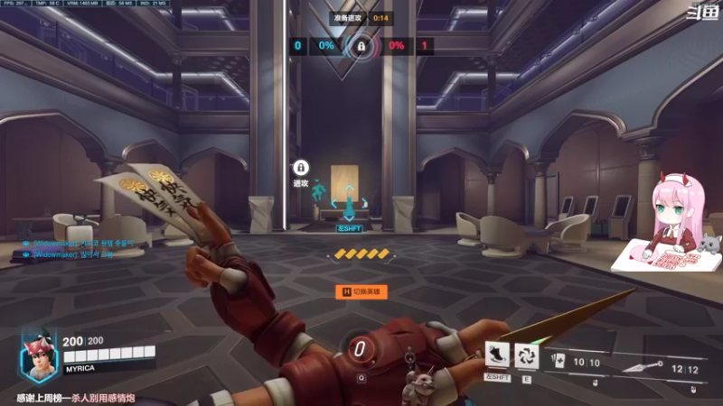 【2022-11-16 12点场】晚晚呦：【晚晚】周三愉快 •͈ᴗ•͈◞ෆ