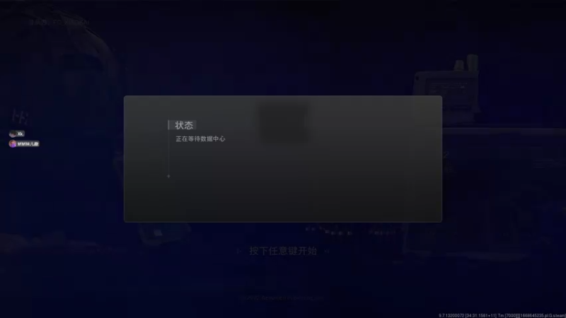 【2022-11-17 10点场】小凯Ccccccc：玩玩COD战区随便沙沙