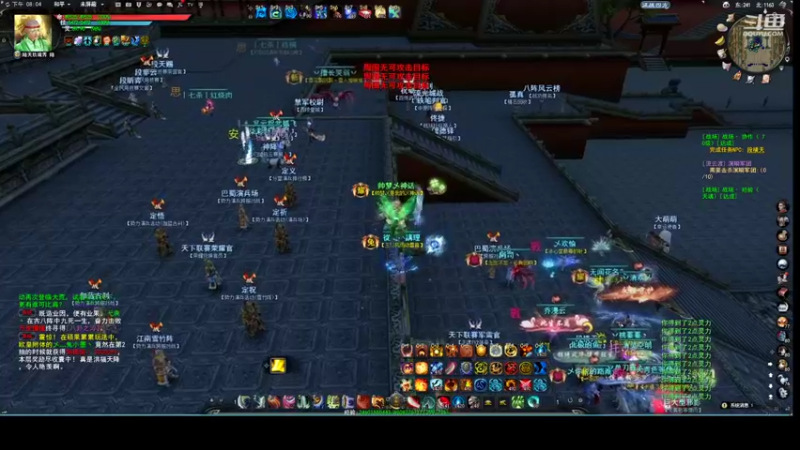 【2022-11-17 20点场】帅梦乄神话：天下3最帅天机