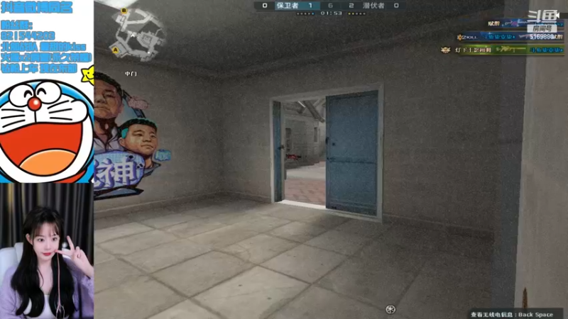 【2022-11-17 20点场】白鲨小叮当：幸好这个冬天有你…