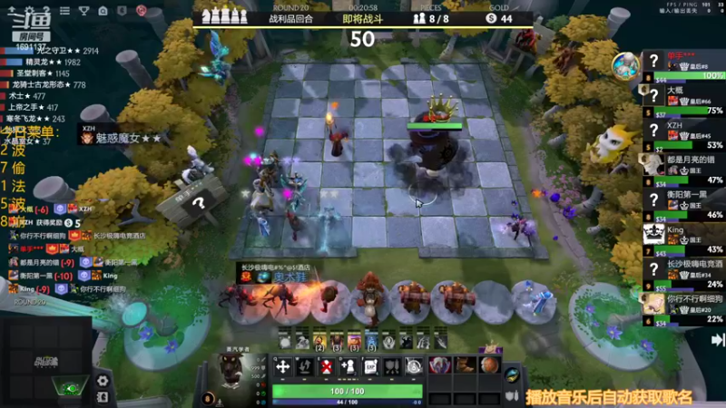 【2022-11-16 19点场】囧啥都不懂雪诺：每一把都当成最后一把大鹏一日同风起！