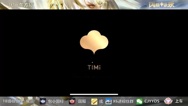 【2022-11-18 21点场】冲酱ccc：新的一个月新的开始！