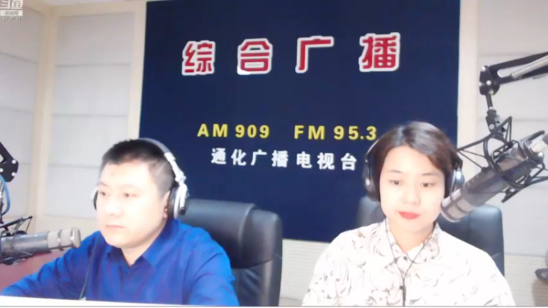 【2022-11-18 07点场】伟达000：好好上班，天天向上~