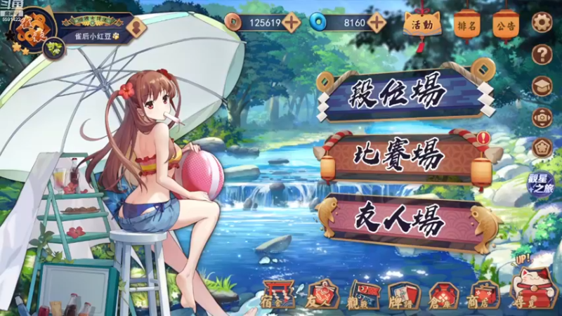 【2022-11-18 17点场】小红豆阿：周末好！！！！！！！！！！！！！！！！！