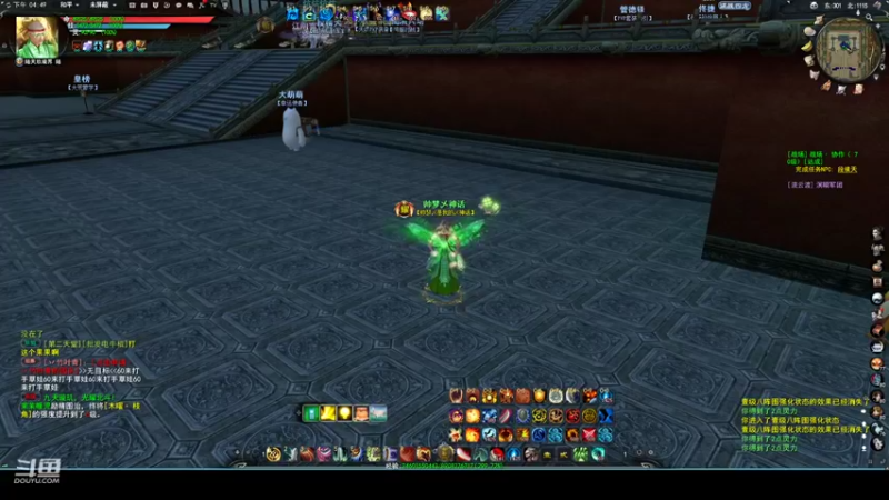 【2022-11-17 16点场】帅梦乄神话：天下3最帅天机