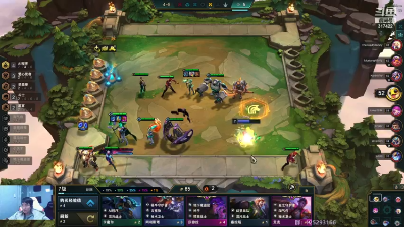 【2022-11-18 07点场】驴酱的冯雨大王：冯雨大王：保持理智，热爱生活~