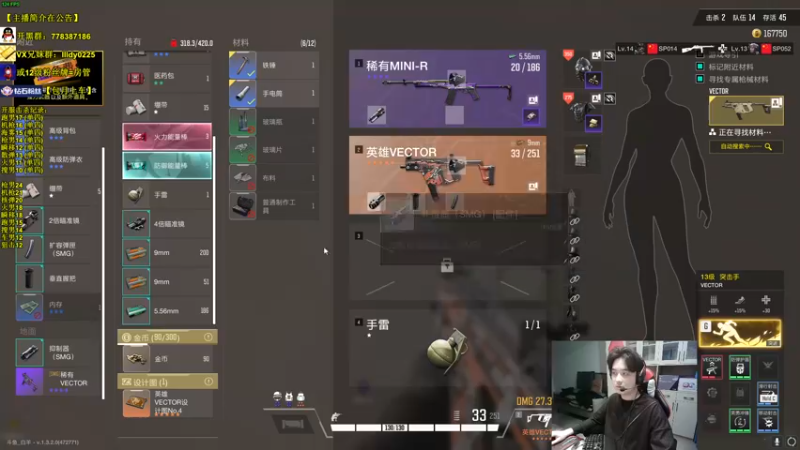 【2022-11-17 12点场】Table白羊：【全职业天花板】先单四，10点带钻粉上车