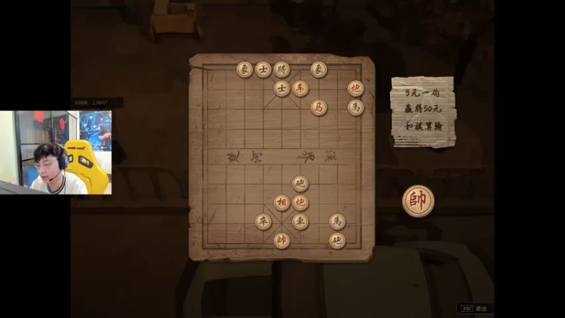 【2022-11-18 01点场】精神永富：绿色直播！正能量直播！