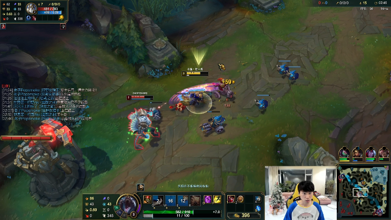 【英雄联盟】金咕咕金咕咕doinb的精彩时刻 20221118 20点场