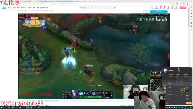 【2022-11-18 15点场】一家之猪ovo：7点比赛 德杯预选赛