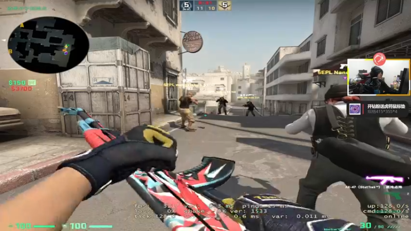 【2022-11-18 01点场】CSGO解说伟伟：最懂CSGO的直播间