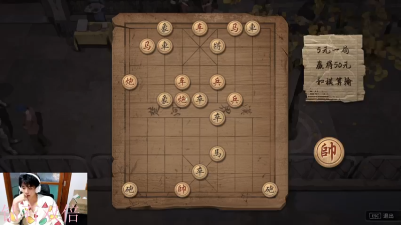 【2022-11-18 00点场】DYG萧玦：巅峰赛冲前十冲冲冲