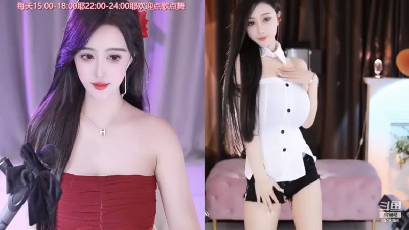 【2022-11-17 23点场】甜甜小可晴：你是最闪耀的星光