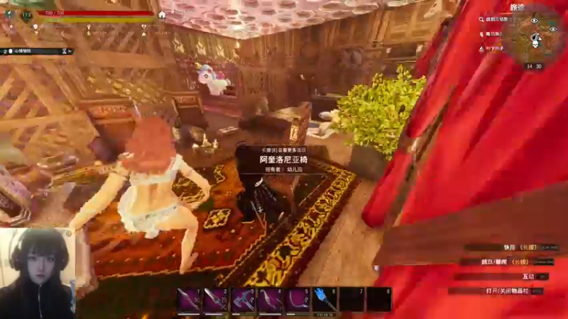 【2022-11-18 14点场】膝盖是个倒霉蛋：晚上应该不播和妈妈出去玩会儿！