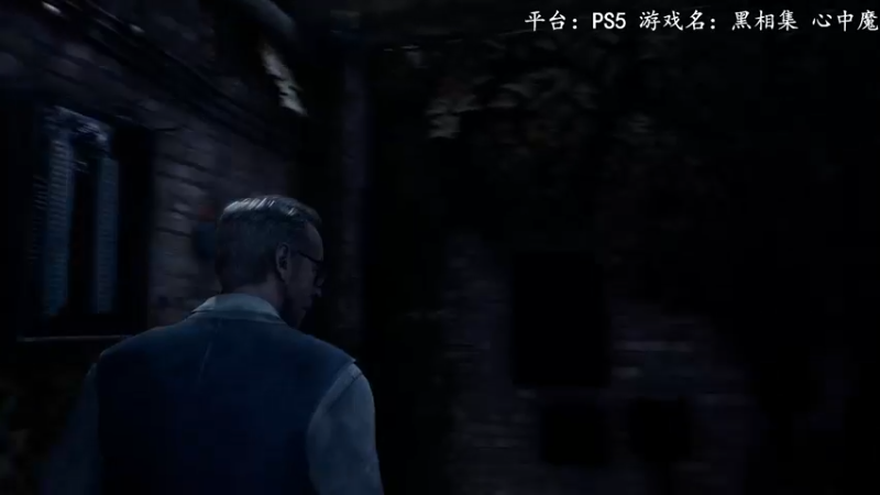 【2022-11-18 14点场】琼斯小卫：新《黑相集 心中魔》恐怖首播~胆小勿入