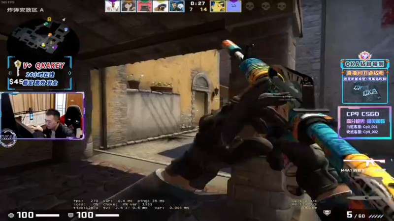 【2022-11-18 06点场】QKAQKA就要给你一个Z：【QKA】睡颠倒了 最近是夜猫子