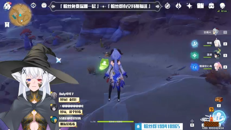 【2022-11-17 23点场】卡佬GTX1080tiPrime：『补星卡猫』护肝小助手