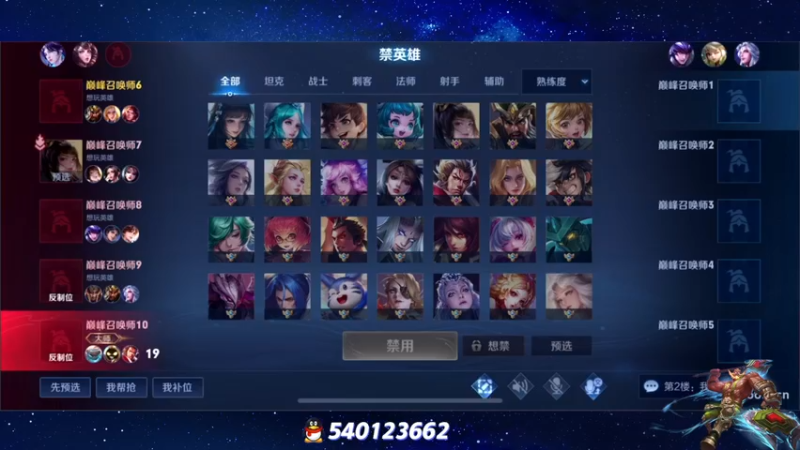 【2022-11-17 22点场】三炮zzz：进入直播间。 1591803