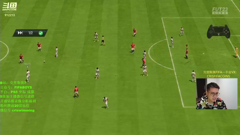 【2022-11-18 01点场】克里斯黄18：70MS+小人杯赛+精英开包